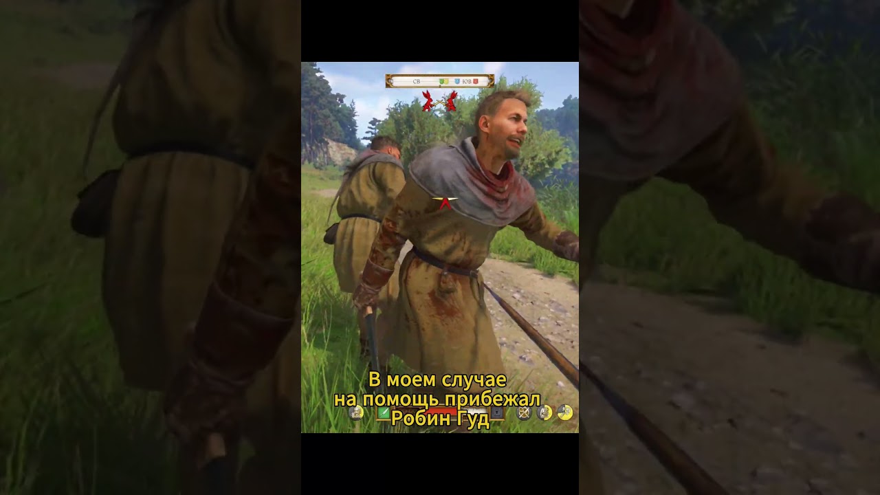 Kingdom Come Deliverance 2. Шляхта в деле. 