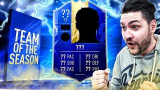 FIFA 19 TOTS IN A PACK !!! OMG I PACKED 3 TOTS PLAYERS - LUCKIEST FIFA 19 TOTS PACK OPENING !!!!