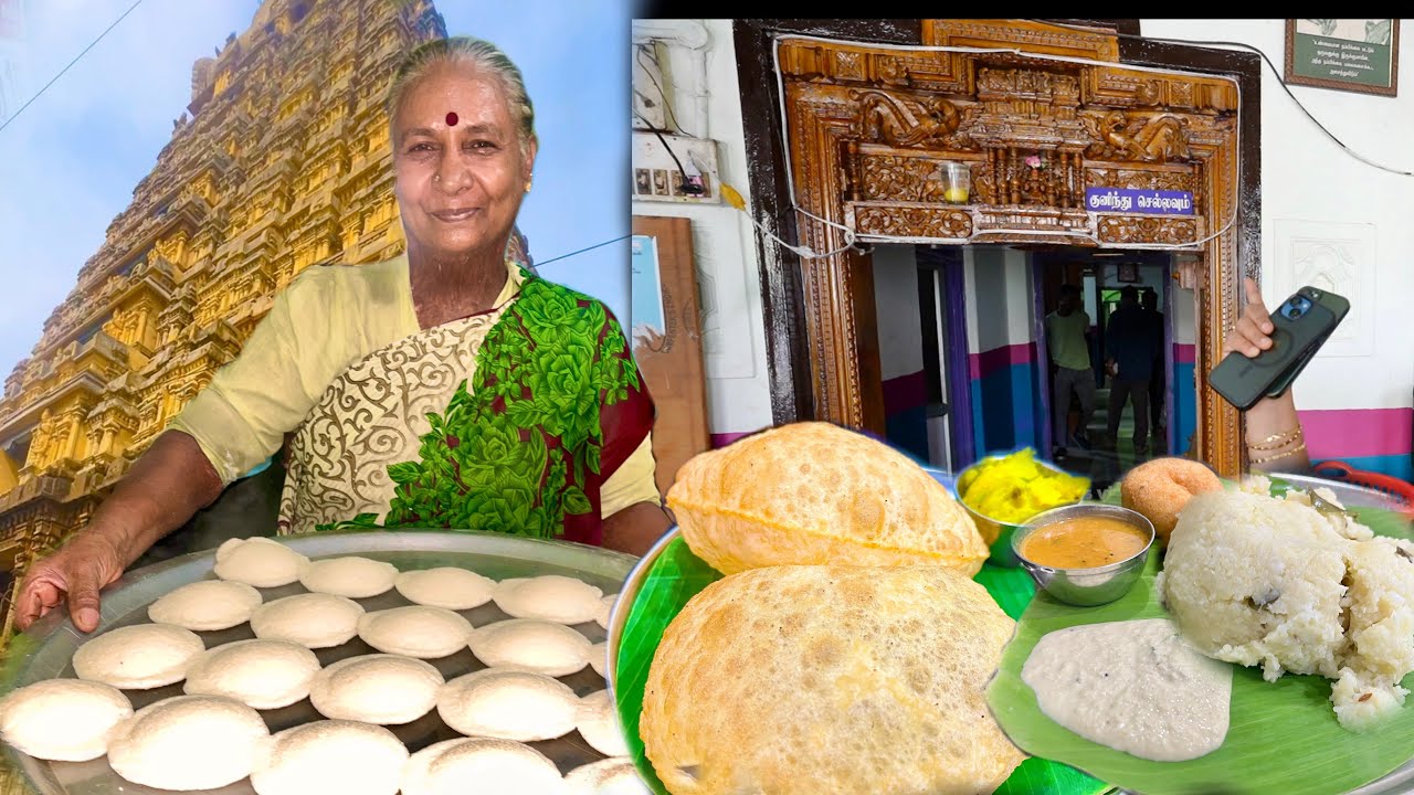 வெளியூர் மக்கள் தேடி வந்து சுவைக்கும் Udupi Sri Krishna- Karthiks View