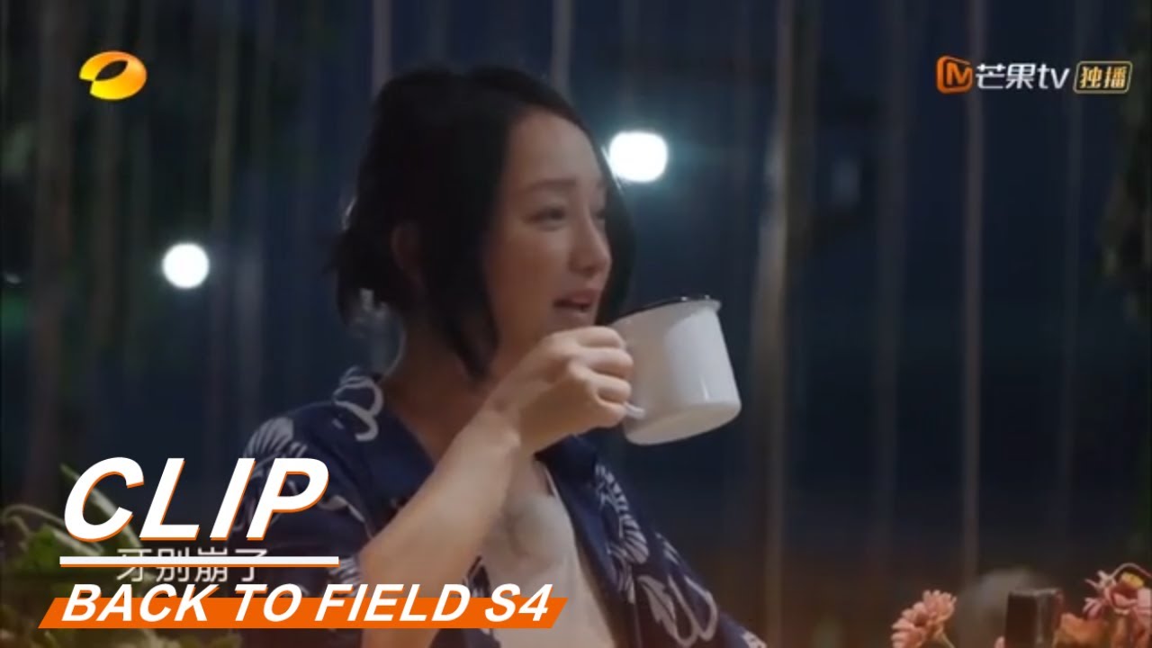 The real and fake props of the mushroom house are revealed!《向往的生活4》Back to field S4 【MGTV English】