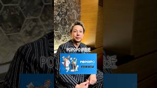 使った人感想教えて