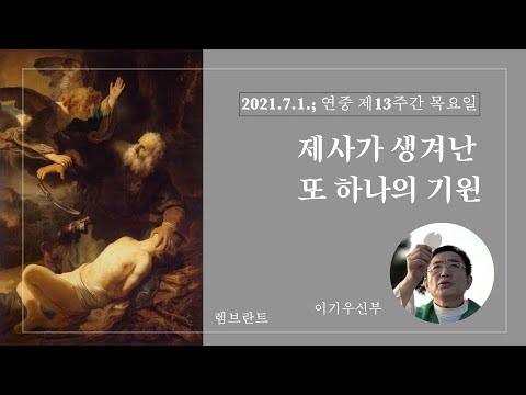 영상썸네일