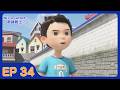 【Hello Carbot 衝鋒戰士 S15】第34集｜헬로 카봇｜Hello Carbot｜中文版卡通｜繁中字幕｜台灣配音完整版HD