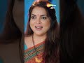 Kismat Ki Lakiron Se - #Episode 04 #shorts #bestscene #hinditvdrama #hinditvserial #hinditvshow