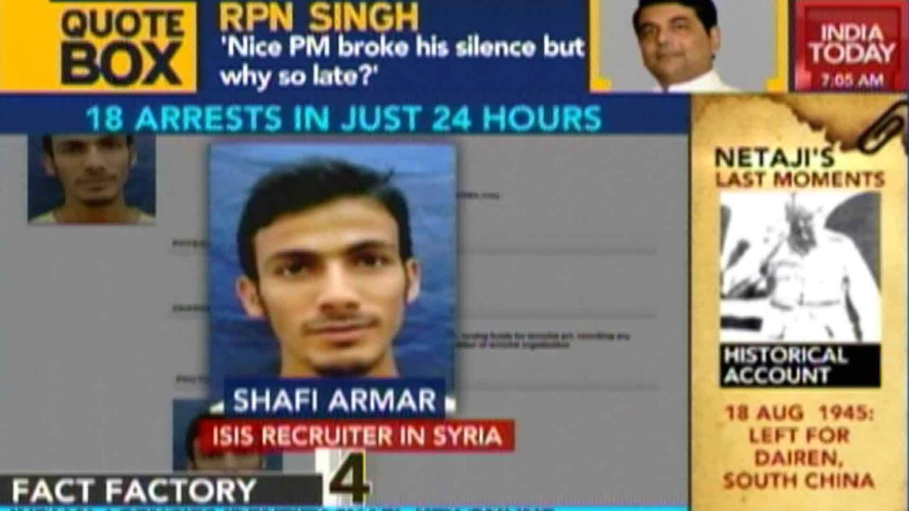 Terror Alert: 18 Arrests In Just 24 Hours