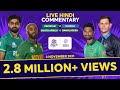 PAKISTAN vs NAMIBIA | SOUTH AFRICA vs BANGLADESH | ICC Men’s T20 World Cup | Hindi Commentary