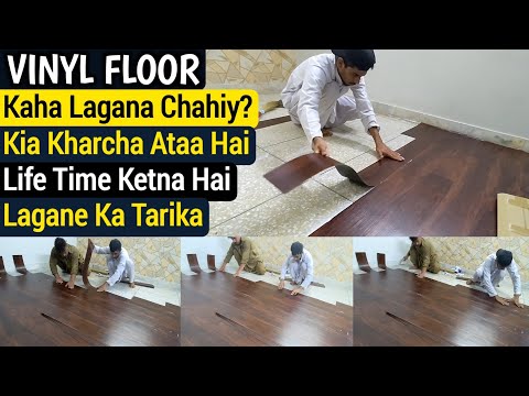Sheet Vinyl Installation Cost