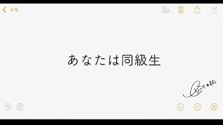 夢に向かって頑張っているあなたへ 歌詞 Erica ふりがな付 歌詞検索サイト Utaten 夢に向かって頑張っているあなたへ 歌詞 Erica ふりがな付 歌詞検索サイト Utaten