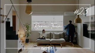 [ House tour ] The hidden door is exciting! Fashionable house with big windows (room tour)