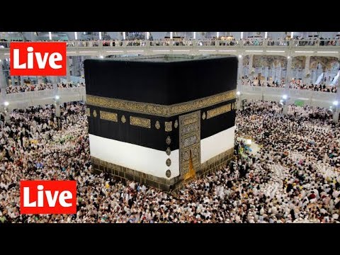 Hajj LIVE Makkah Live Hajj 2019 Live Makkah 2019 Live STSO TV