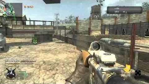 Call of Duty : Black Ops - multi kill (5 people) with rolling thunder