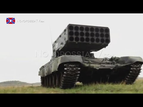 Украинским военным угрожает Чебурашка