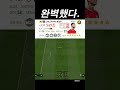 한번의 패스