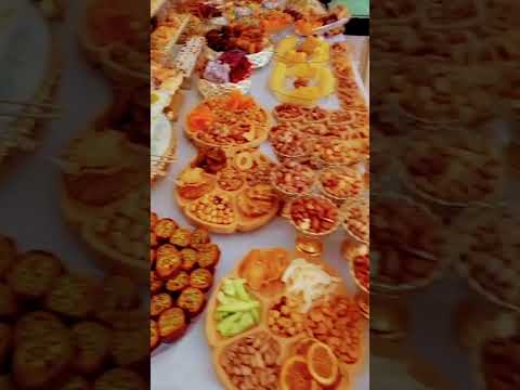 الله واسم الله يازينة