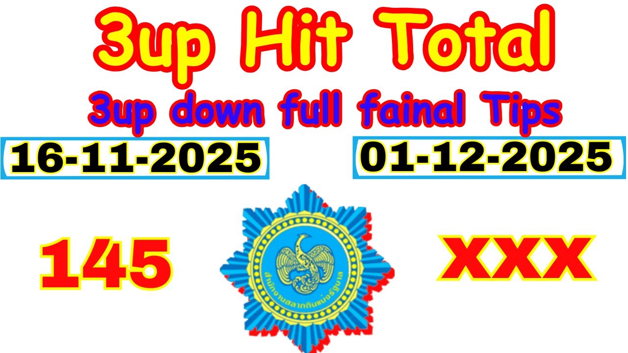Thai lottery paper, Vip tips Thai lotto, 3up 1set, Thailand lottery result, Thai tips, Thai lottery