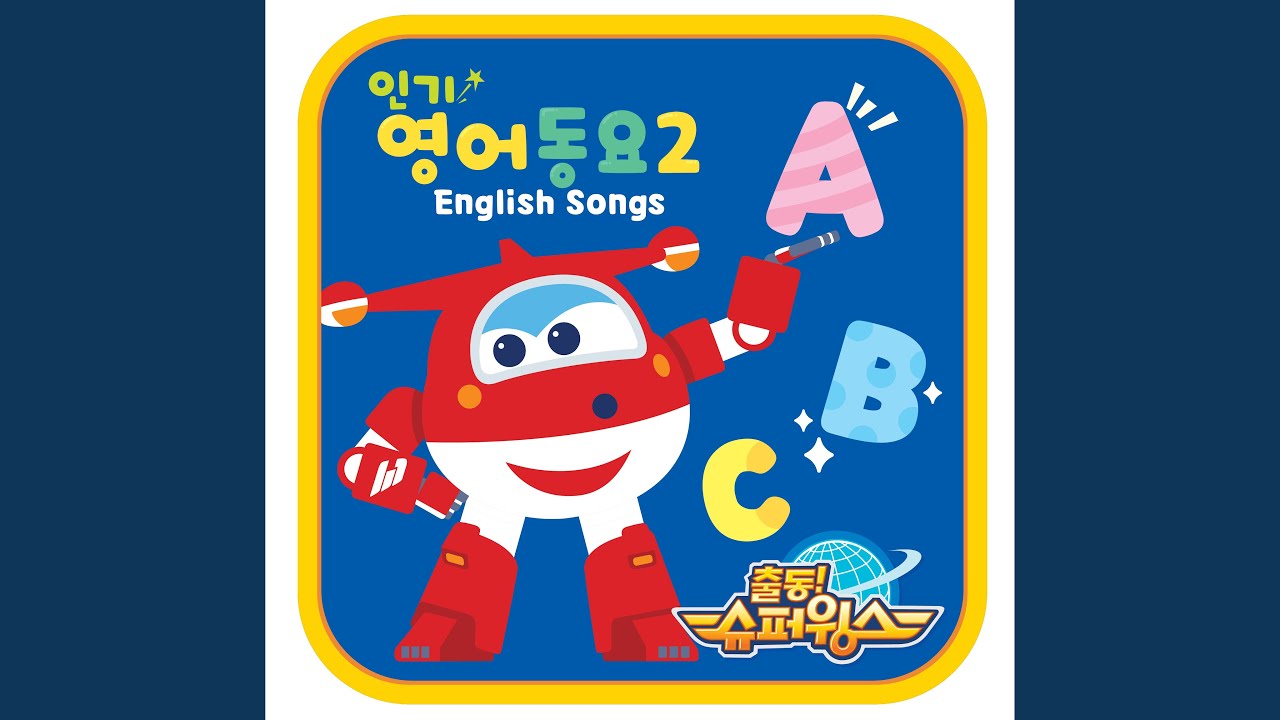 Hokey Pokey (Monster Ver.) - YouTube