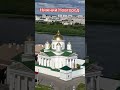 #нижнийновгород #врекомендации #лето