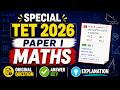 TN SPECIAL TET 2026 | PAPER-I | MATHS | ANSWER KEY EXPLANATION | Suresh IAS Academy