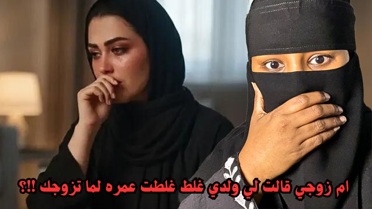 ام