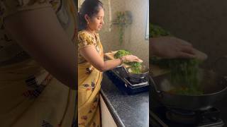 Shepu bhaji recipe #priyasonawane💖 #cooking #minivlog #shepu #recipe ￼