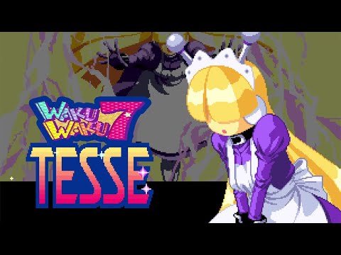 Waku Waku 7 - Tesse (Arcade)