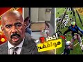  أشخاص نجو من الموت فاللحظة الأخيرة 7 مشاهد مرعبة شخص فالسعودية 2  