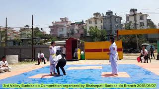 3rd Valley Budokaido Competition  #BhaisepatiBudokaidoBranch / 2081/01/07 / Budokaido