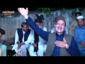 Da da raab ikhteyar de adil khattak new pashto song2022 viral pashto tapeby adil khattak