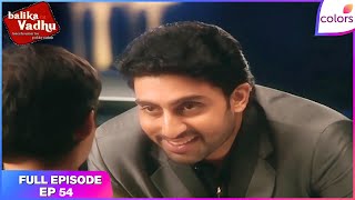 Balika Vadhu |  Ep. 54 | Abhishek Bachchan's Grand Entry in Jaitsar! | Colors TV