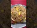 九州はとんこつ