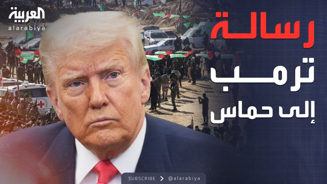   ..     
 - نشر قبل 11 دقيقة