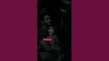 حتى في أخر يوم من عمري كنت هجيلك مياده الحناوي اغانيمنزمنتاني حالات واتس اكسبلور ترند 