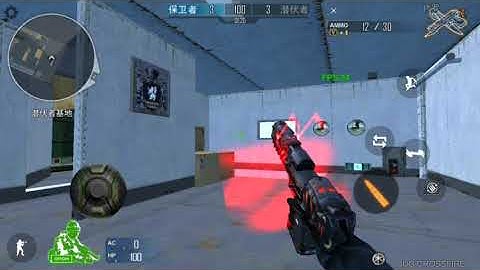 Crossfire mobile offline! Like & subscribe for more! ❤