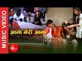 Aama Meri Ama!!! By GC Amar & Purnakala BC