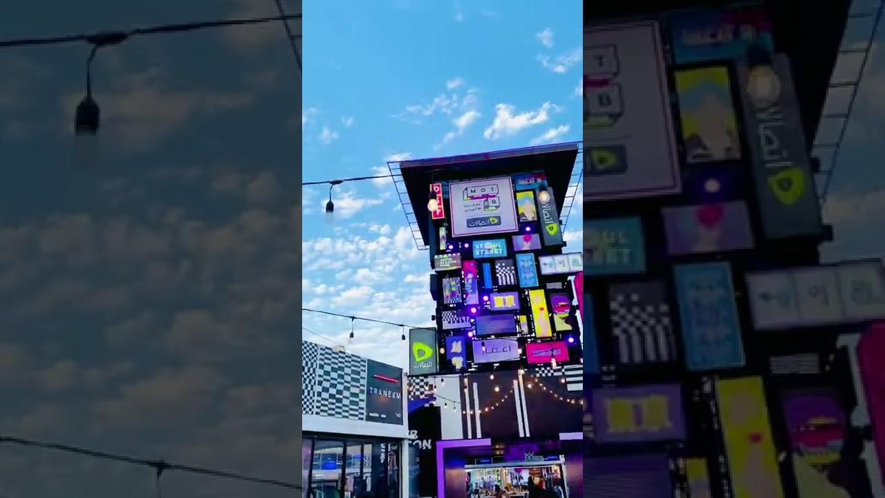 Dubai shopping festival 2022