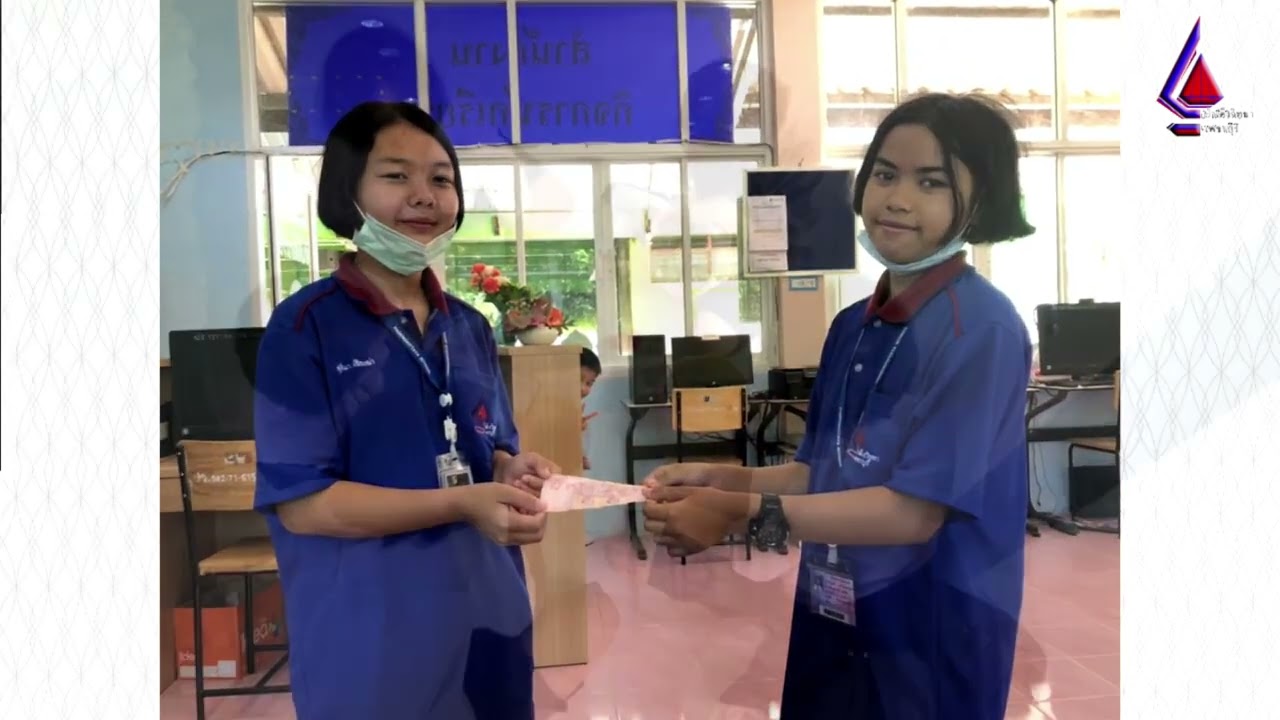 คุณธรรมโรงเรียนป่าเด็งวิทยา 65