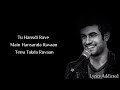 Ishq Bulava Full song with Lyrics| Sanam Puri| Hasee Toh Phasee| Siddharth M| Parineeti C