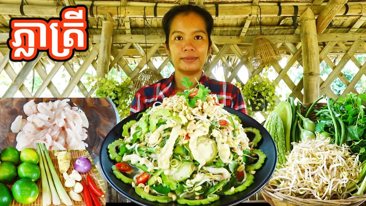 របៀបធ្វើភ្លាត្រី Fish Salad
