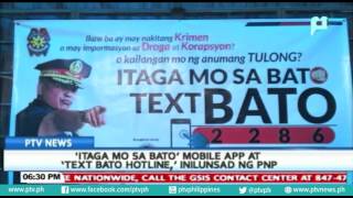 'Itaga mo sa BATO' mobile app at 'text BATO hotline,' inilunsad ng PNP screenshot 5