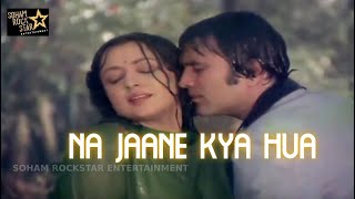 Na Jaane Kya Hua Jo Tune Choo Liya | न जाने क्या हुआ |Lata Mangeshkar | Dard 1981 | Romantic Song