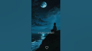 تلاوة جمـ♡♡♡ـيله|تريح قلبك 🍂😴 #اكسبلور