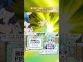 第1話から輪切りにされる邪神ちゃん…