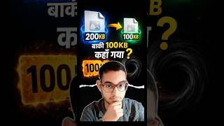 How Compression of File Works? #viral #shorts