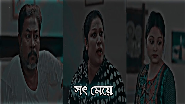 সৎ মেয়ে 😥 | Bangla Natok Saila Sathy | Prank king