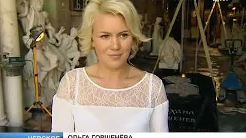 Ольга Горшенёва о памятнике Михаилу Горшеневу (tv100.ru 