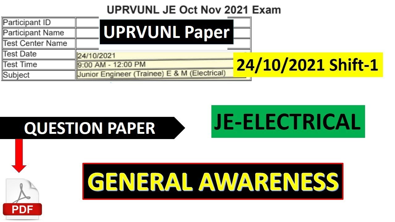 uprvunl-junior-engineer-24-october-2021-electrical-question-paper