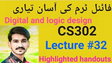 CS302 lecture 32|cs302 short lecture 32 By Amir |cs302 final term preparation