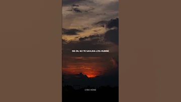 Tera Ghata Lyrics Gajendra Verma 