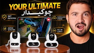 Pakistan Mein Aisa Camera? 😳 Chor Aane Se Pehle Alert!