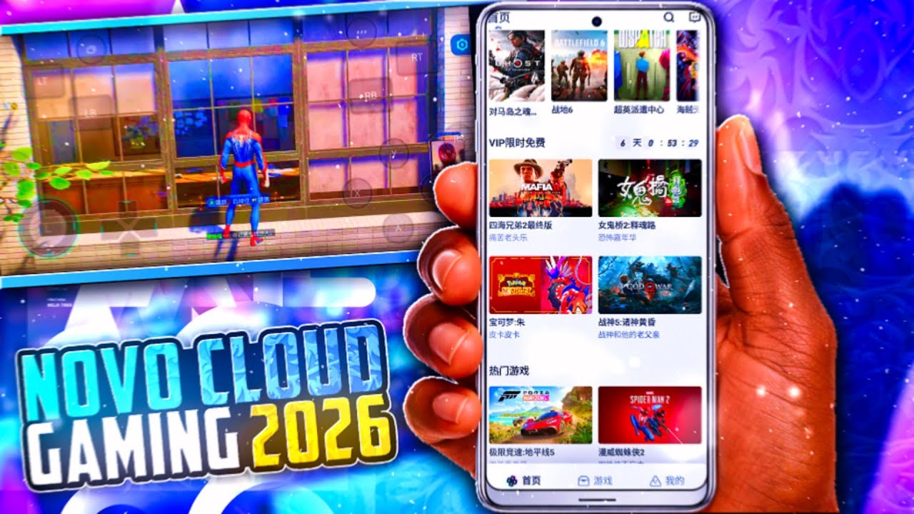 O NOVO CLOUD GAMING GRATUITO DE 2026 Como O WHALE CLOUD Promete Ser 